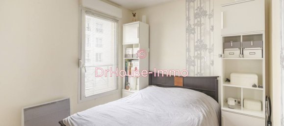 3 غرف نوم منزل ذو طابقين في Bry-sur-Marne, France رقم 136142 5