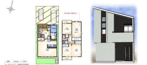 Casa T4 em Aichi, Japan N.º 522 2