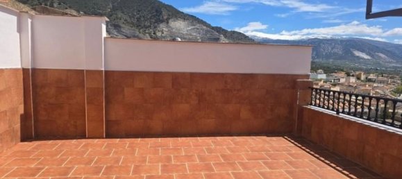 2 bedrooms Penthouse in Padul, Spain No. 135433 23