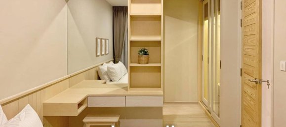 1 bedroom Condo in Bang Kapi, Thailand No. 14001 4