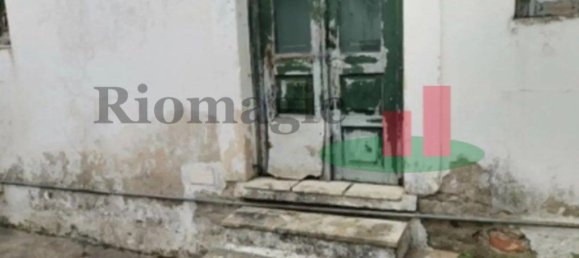 2 bedrooms House in Aljubarrota, Portugal No. 184501 2