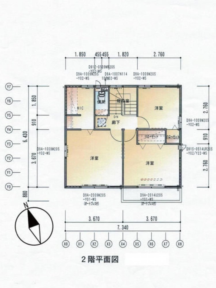 3 bedrooms House in Nagasaki, Japan No. 4003