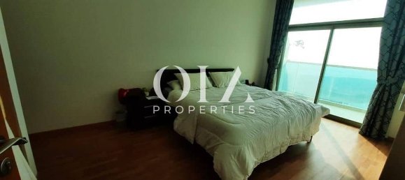 1 bedroom Apartment in Al Reem Island, UAE No. 17471 11