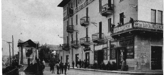 5-salle Appartement à Nizza Monferrato, Italy No. 215520 6