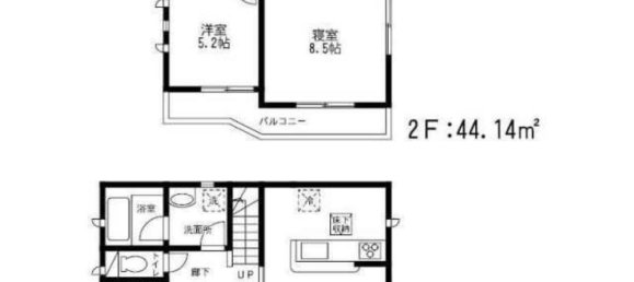 Casa T4 em Sagae, Japan N.º 3210 2