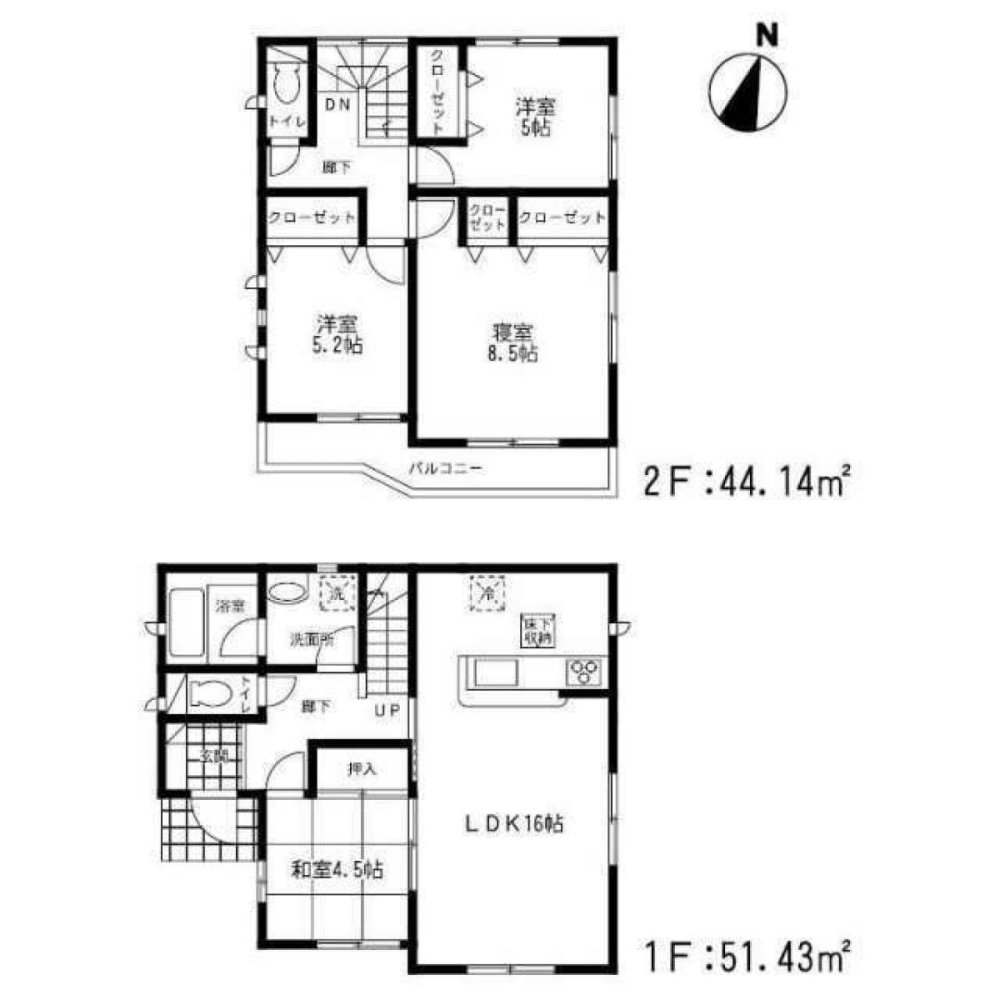 Casa T4 em Sagae, Japan N.º 3210