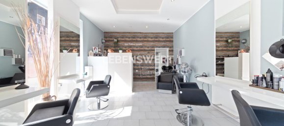 6 غرف نوم بناية في Mettmann, Germany رقم 297324 3