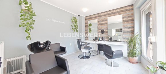 6 غرف نوم بناية في Mettmann, Germany رقم 297324 5