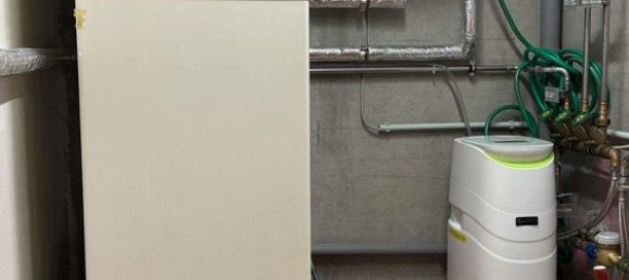 Таунхаус с 6 комнатами в Вюрцбург, Германия № 274328 21