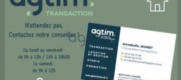 6 غرف نوم منزل في Montaigu-Vendee, France رقم 103175 16