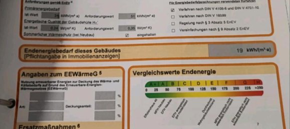 4 غرف نوم تاون هاوس في Lippe, Germany رقم 350520 16