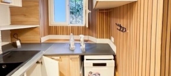 3 غرف نوم منزل في Seine-et-Marne, France رقم 327187 4