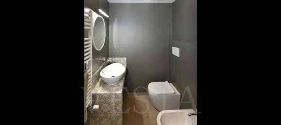 Квартира с 1 спальней в Милан, Италия № 327295 22