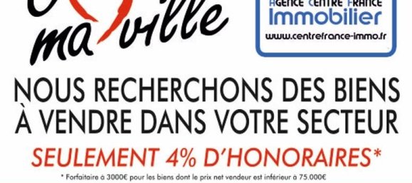 Studio in Bourges, France No. 156172 6