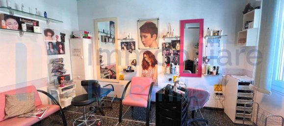 Imóvel comercial de 4 divisões em San Lazzaro di Savena, Italy N.º 163975 7