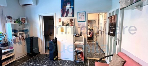 Imóvel comercial de 4 divisões em San Lazzaro di Savena, Italy N.º 163975 10