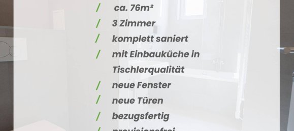 3-Zimmer Wohnung in Favoriten, Austria, Nr. 207515 2