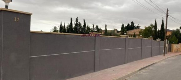  قطعة أرض في San Vicente del Raspeig, Spain رقم 149257 4