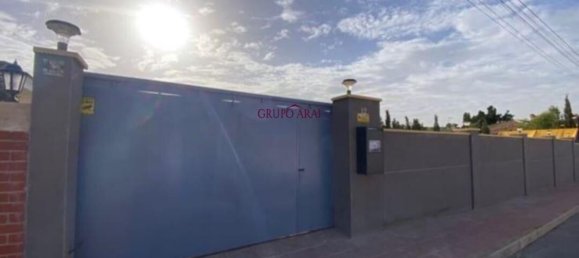  قطعة أرض في San Vicente del Raspeig, Spain رقم 149257 2