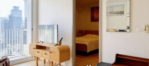 1 bedroom Condo in Bangkok, Thailand No. 15243 4