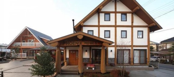 Casa T3 em Saitama, Japan N.º 492 2