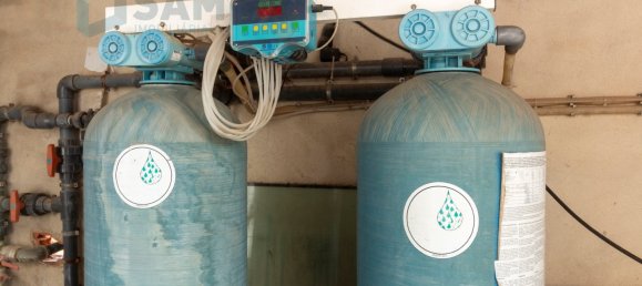 Propiedad comercial de 5 dormitorios en Alcobaca, Portugal No. 74762 16