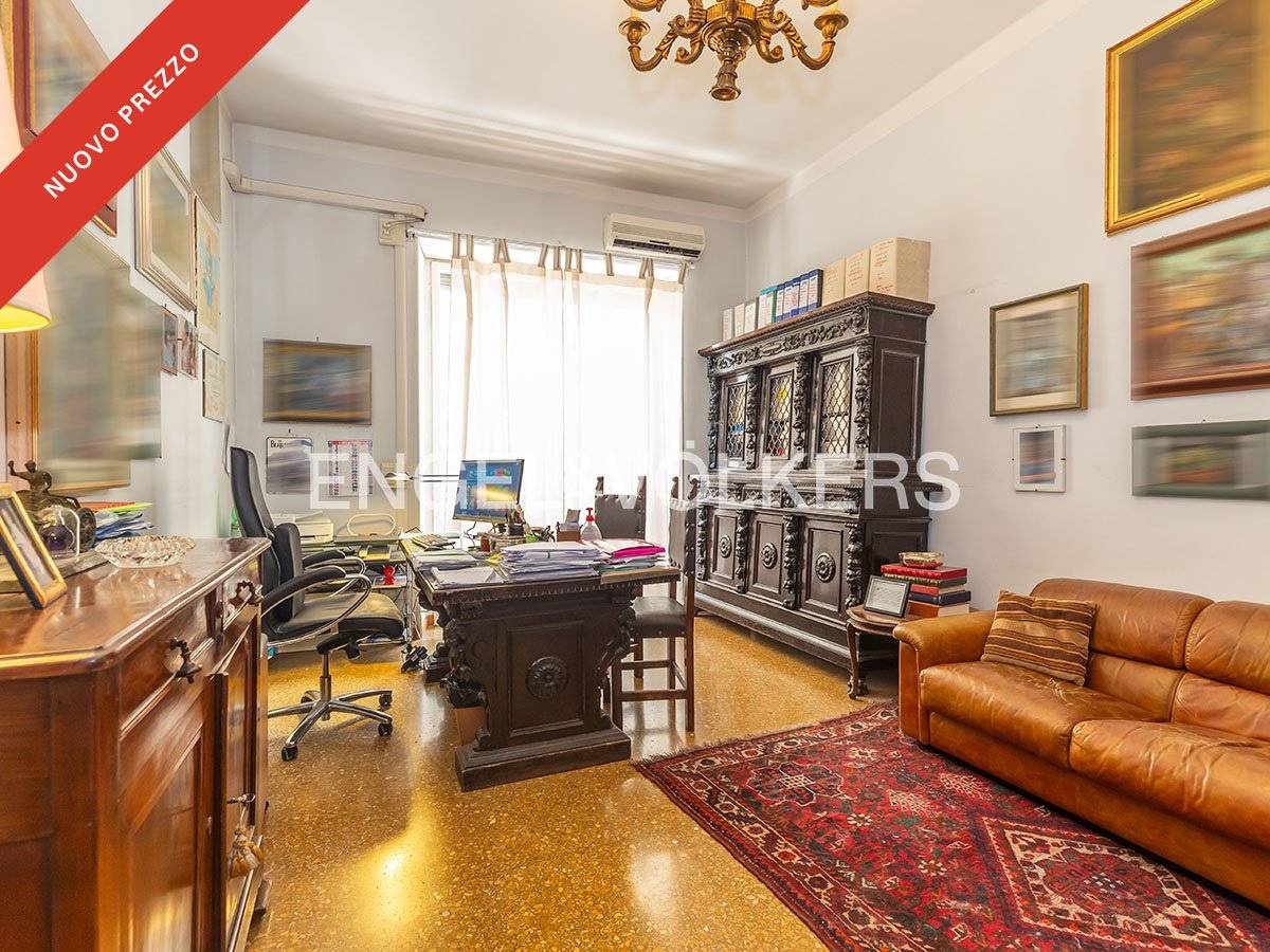 Офис с 5 комнатами в Рим, Италия № 109161