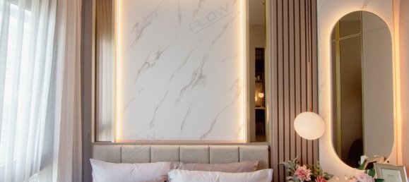 1 chambre Condo à Bangkok, Thailand No. 19300 2