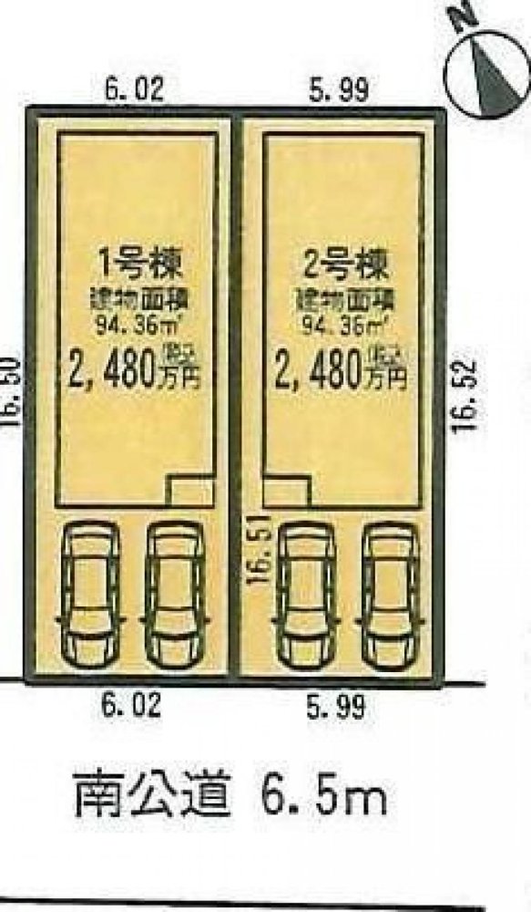 4 Schlafzimmer Haus in Aichi, Japan, Nr. 5239