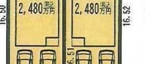 4 Schlafzimmer Haus in Aichi, Japan, Nr. 5239 2