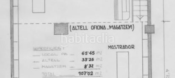  عقار تجاري في Barcelona, Spain 65متر مربع رقم 70206 4