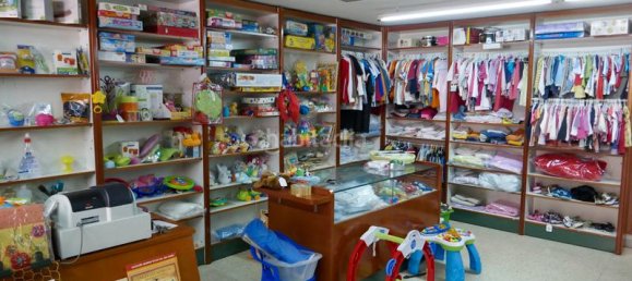  عقار تجاري في Barcelona, Spain 65متر مربع رقم 70206 17