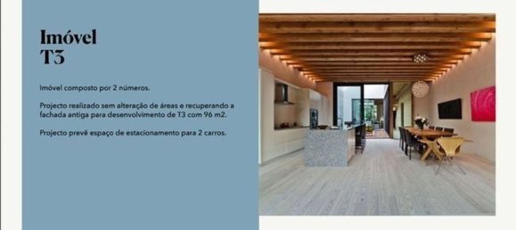 2 bedrooms House in Guimaraes, Portugal No. 182698 15