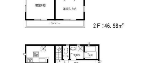 4 bedrooms House in Fukuoka, Japan No. 2691 2