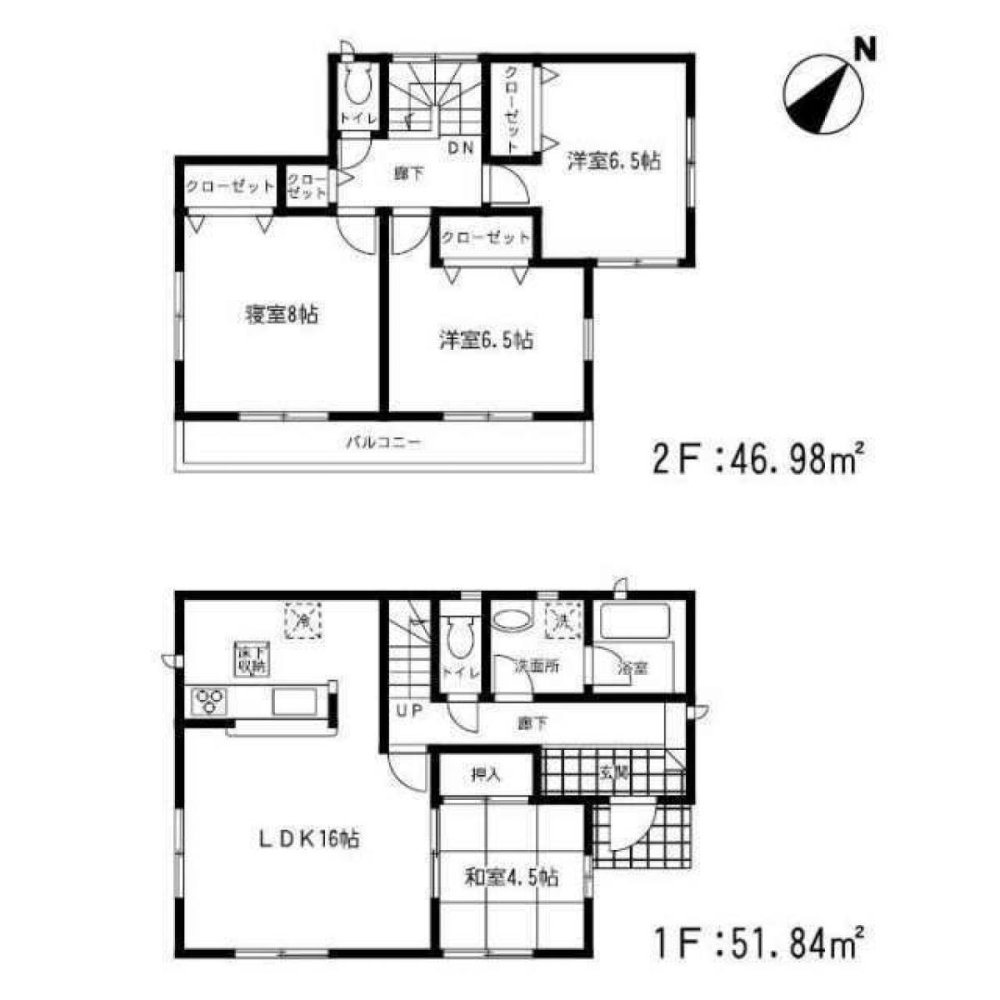 4 bedrooms House in Fukuoka, Japan No. 2691