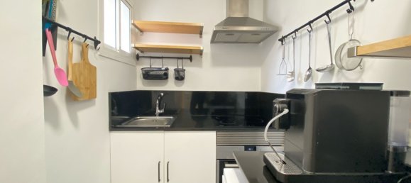 1 bedroom Apartment in Marbella, Spain No. 149368 10