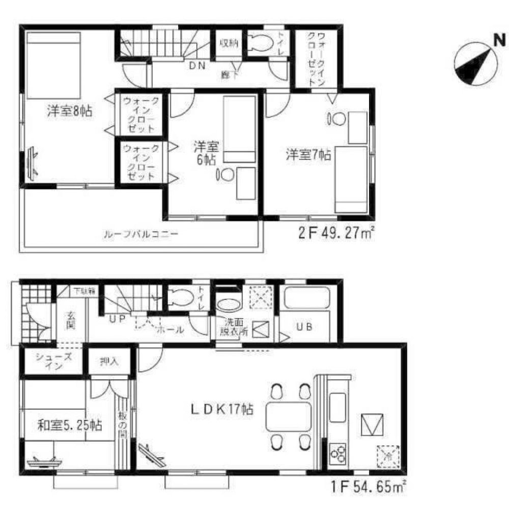 4 bedrooms House in Chiba, Japan No. 5452
