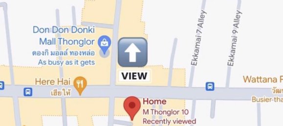 شقة 1 غرف نوم في Watthana, Thailand رقم 11793 20