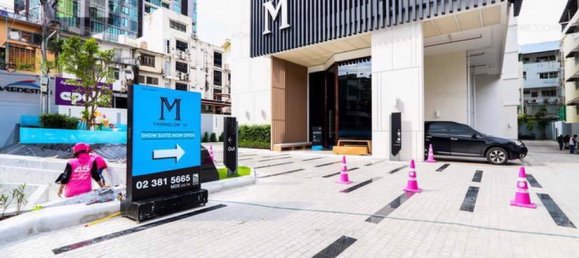 شقة 1 غرف نوم في Watthana, Thailand رقم 11793 21