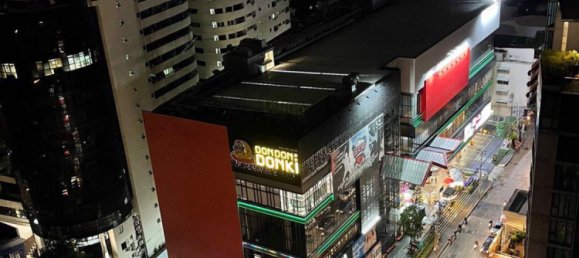 شقة 1 غرف نوم في Watthana, Thailand رقم 11793 15