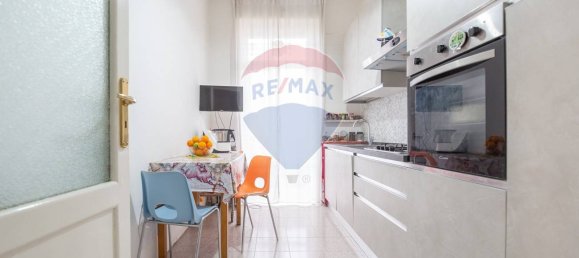 Квартира с 3 спальнями в Кьети, Италия № 90260 2