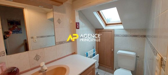 5 غرف نوم منزل في Bezons, France رقم 150899 51