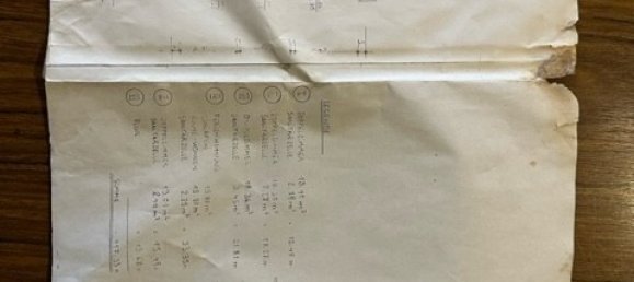 مقهى / مطعم في Kassel, Germany 491متر مربع رقم 125188 17