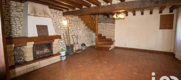 Дом с 7 комнатами в Фонтене-сюр-Луан, Франция № 220086 8