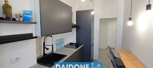 2 bedrooms Apartment in Livorno, Italy No. 349493 16