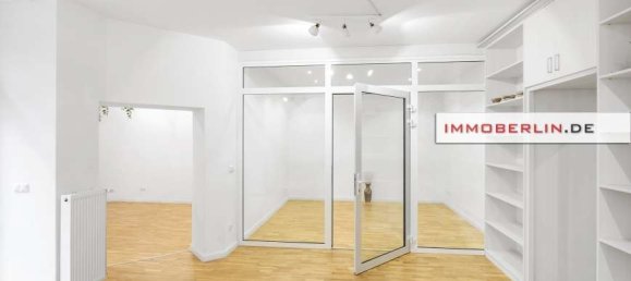 Офис 115м² в Пренцлауэр-Берг, Германия № 371929 2