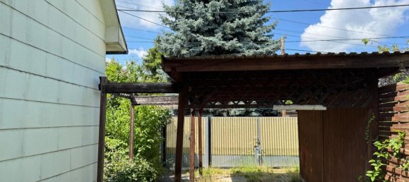 Studio in Wien, Austria, Nr. 196036 9