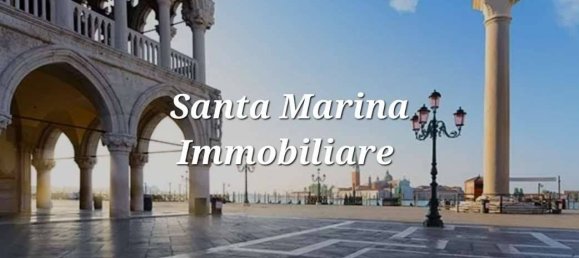 4-Zimmer Gewerbliche Immobilie in Venice, Italy, Nr. 61603 4