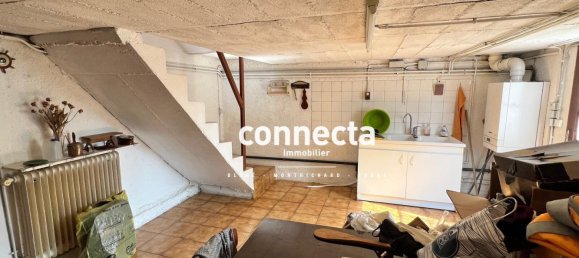 Casa de 2 dormitorios en Blere, France No. 209970 22