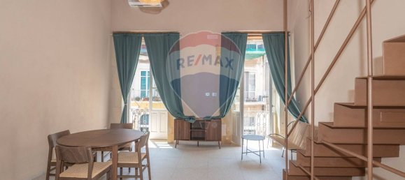 Дом с 4 спальнями в Сиракузы, Италия № 319865 4